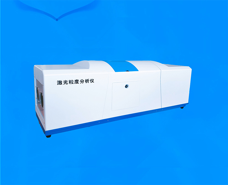 SX-2006型湿法激光粒度分析仪